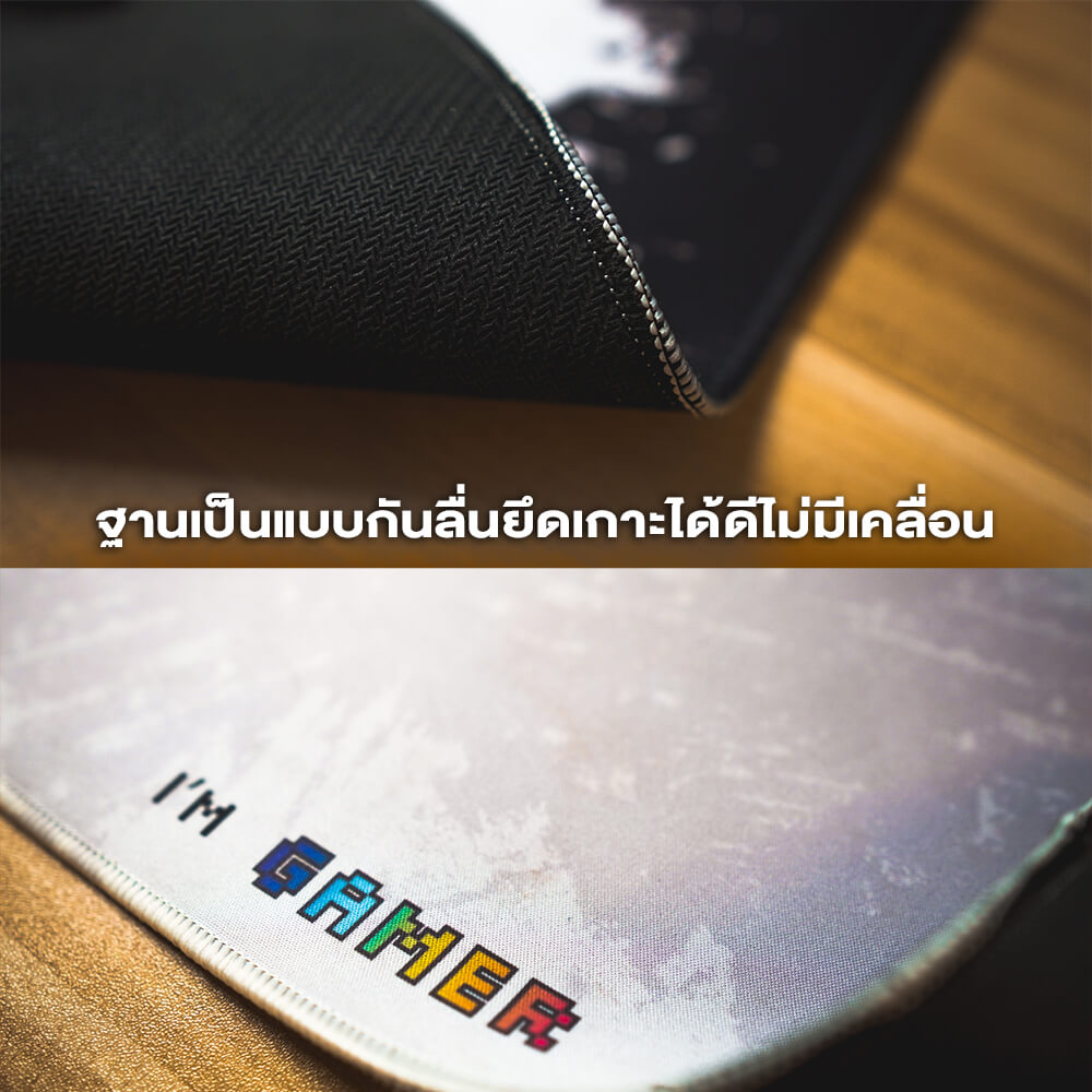 แผ่นรองเมาส์เกมมิ่ง ONIKUMA I'M GAMER GAMING MOUSEPAD สีดำ_2